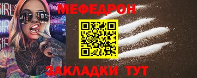 прущие грибы Нарткала