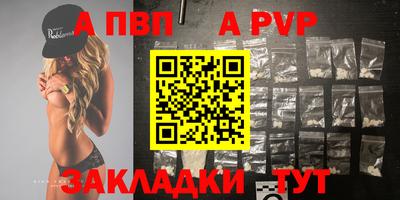 прущие грибы Нарткала