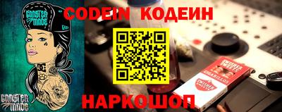 марки lsd Нальчик