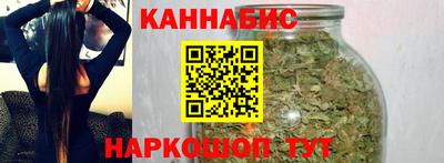 марки lsd Нальчик