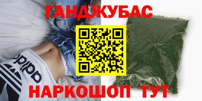 прущие грибы Нарткала