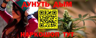 прущие грибы Нарткала