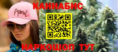прущие грибы Нарткала