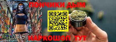 марки lsd Нальчик