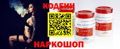 марки lsd Нальчик