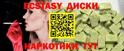 марки lsd Нальчик