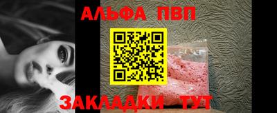 марки lsd Нальчик