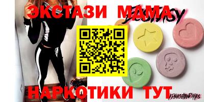 марки lsd Нальчик