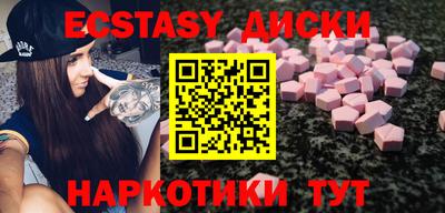 марки lsd Нальчик