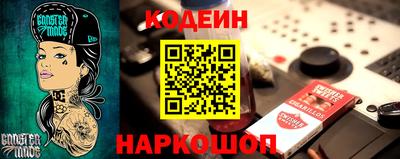 марки lsd Нальчик