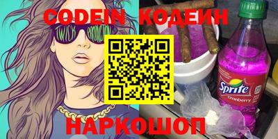 марки lsd Нальчик
