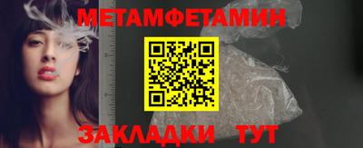 прущие грибы Нарткала