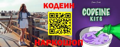 каннабис Наро-Фоминск