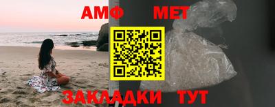 прущие грибы Нарткала