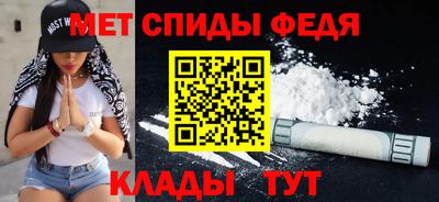 каннабис Наро-Фоминск