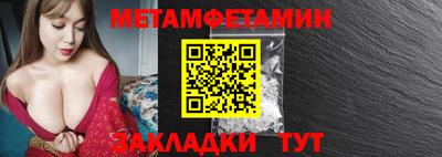 марки lsd Нальчик