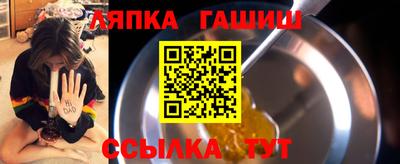 прущие грибы Нарткала