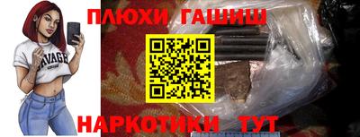 прущие грибы Нарткала