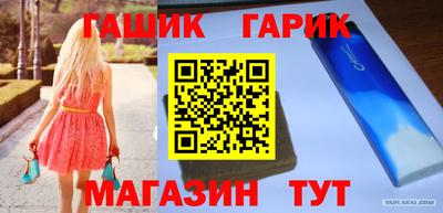 марки lsd Нальчик