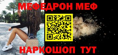 прущие грибы Нарткала