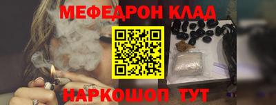 прущие грибы Нарткала