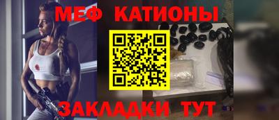 каннабис Наро-Фоминск
