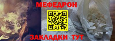 прущие грибы Нарткала